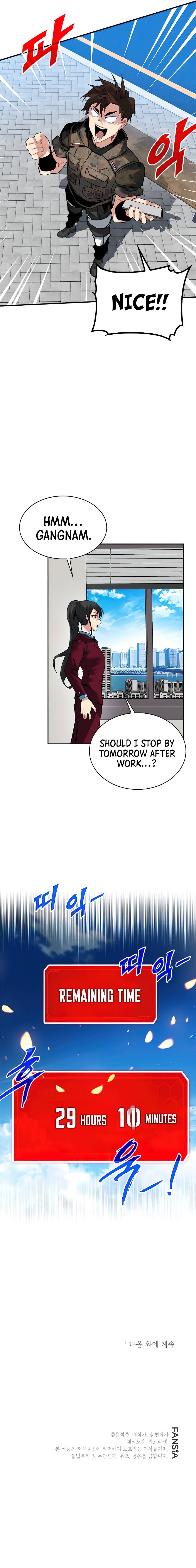 Page 7 of Chapter 21