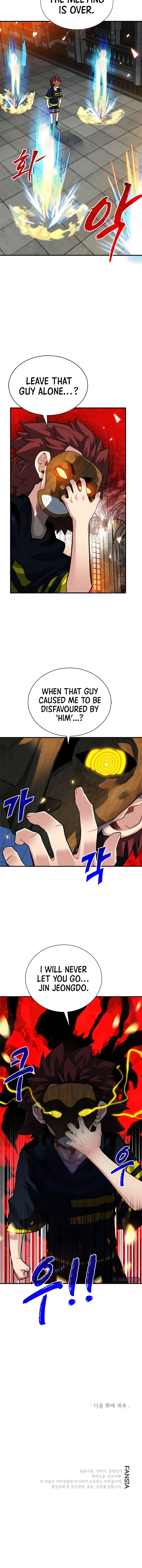 Page 15 of Chapter 28