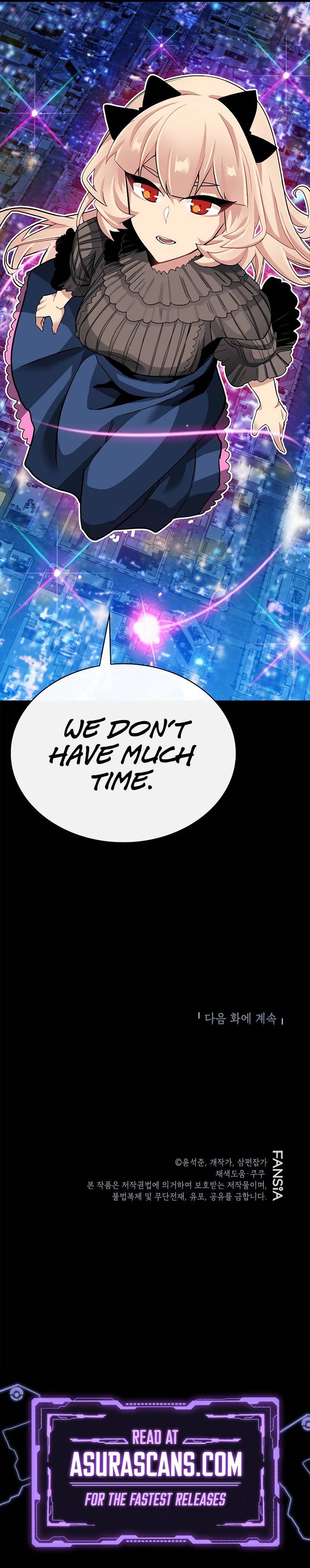 Page 14 of Chapter 41