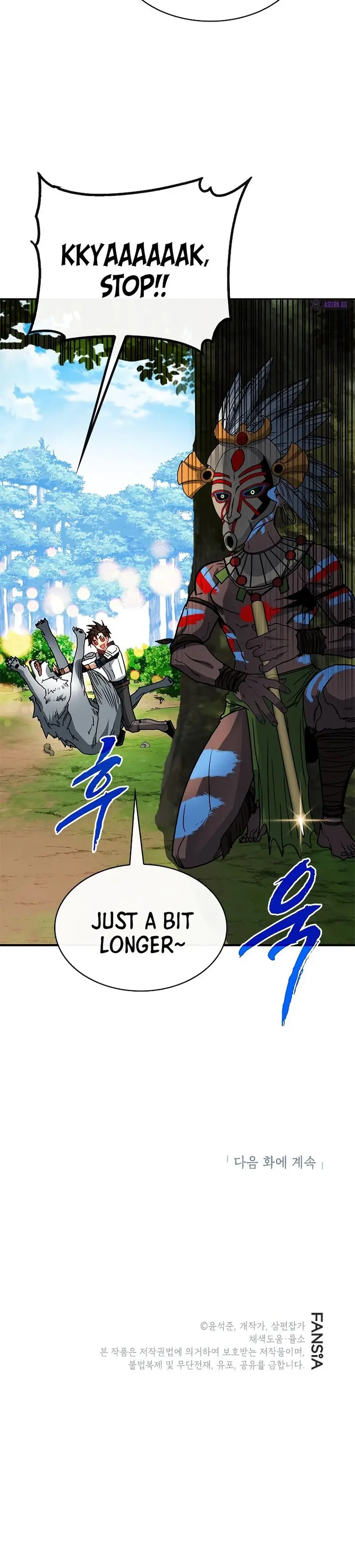 Page 20 of Chapter 61