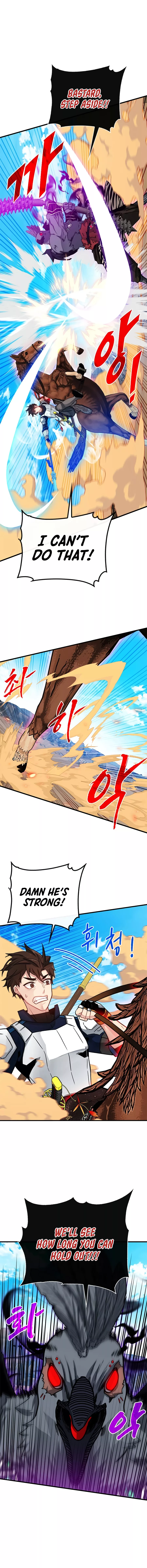 Page 2 of Chapter 69
