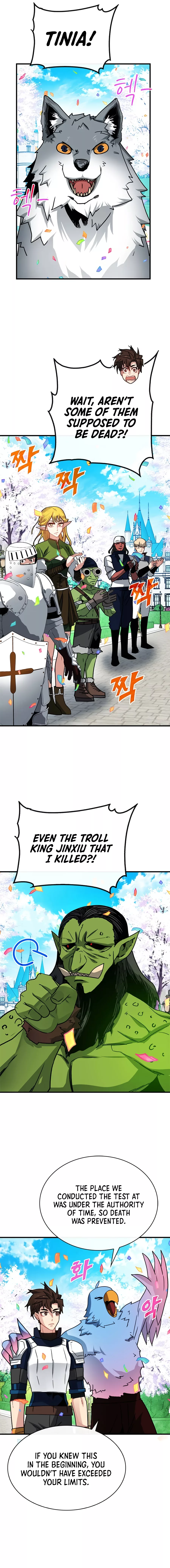 Page 18 of Chapter 69