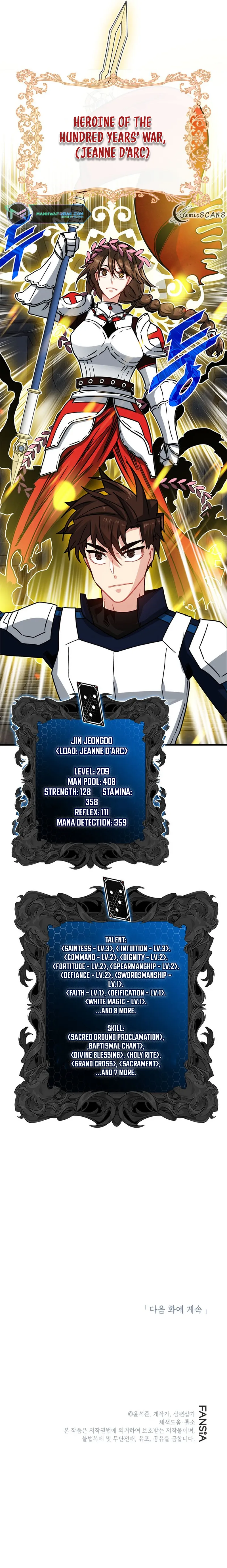 Page 12 of Chapter 72