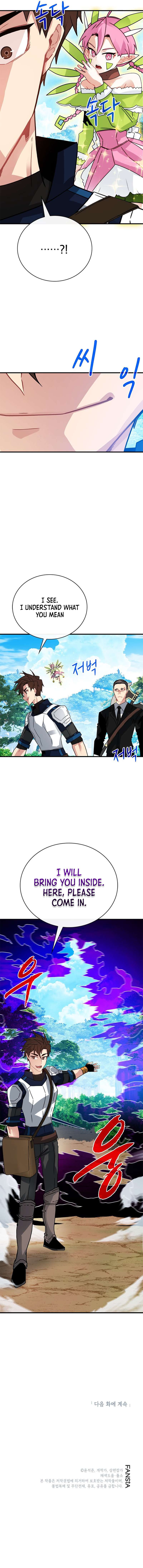 Page 11 of Chapter 78
