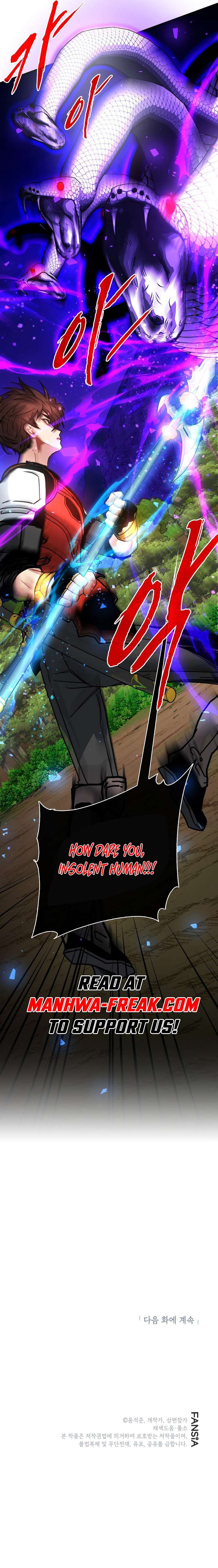 Page 11 of Chapter 83
