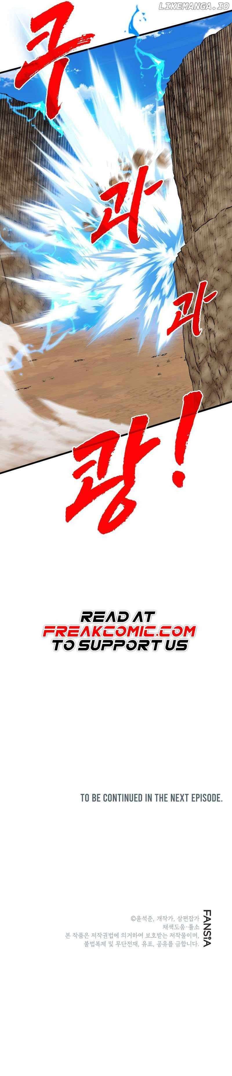 Page 11 of Chapter 99