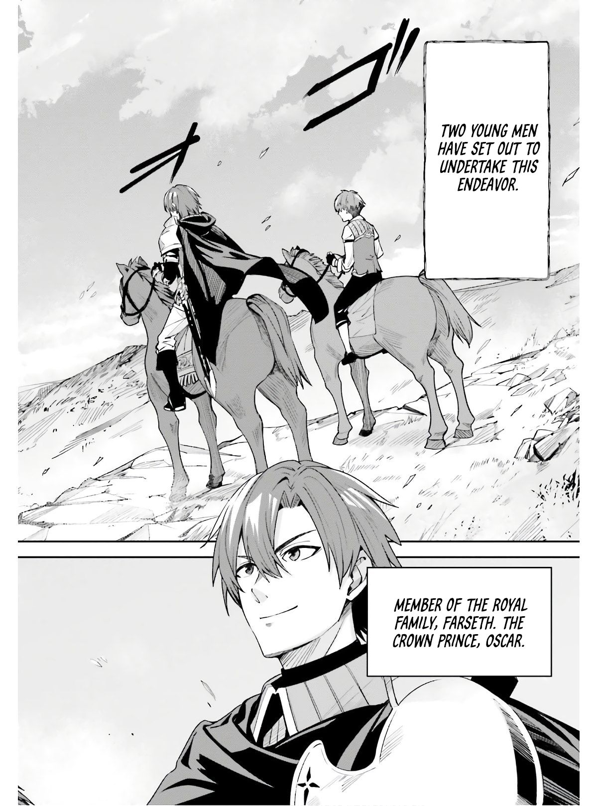Page 5 of Chapter 1