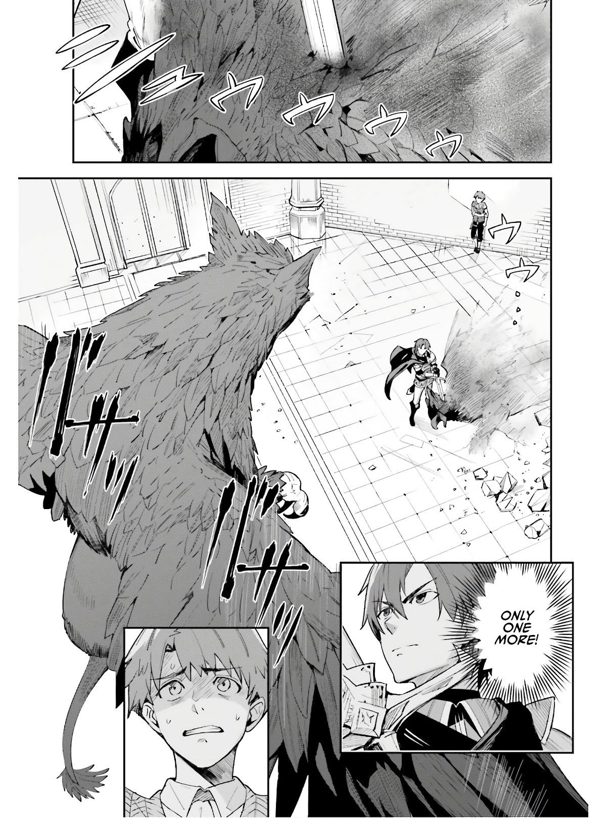 Page 14 of Chapter 1