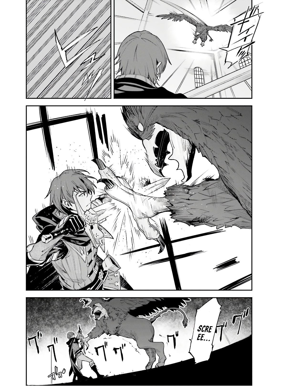 Page 15 of Chapter 1