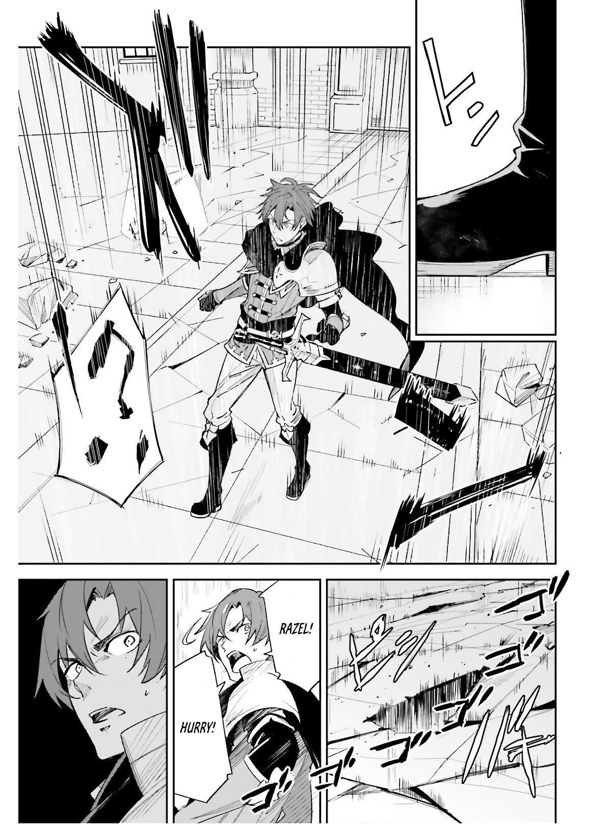 Page 20 of Chapter 1