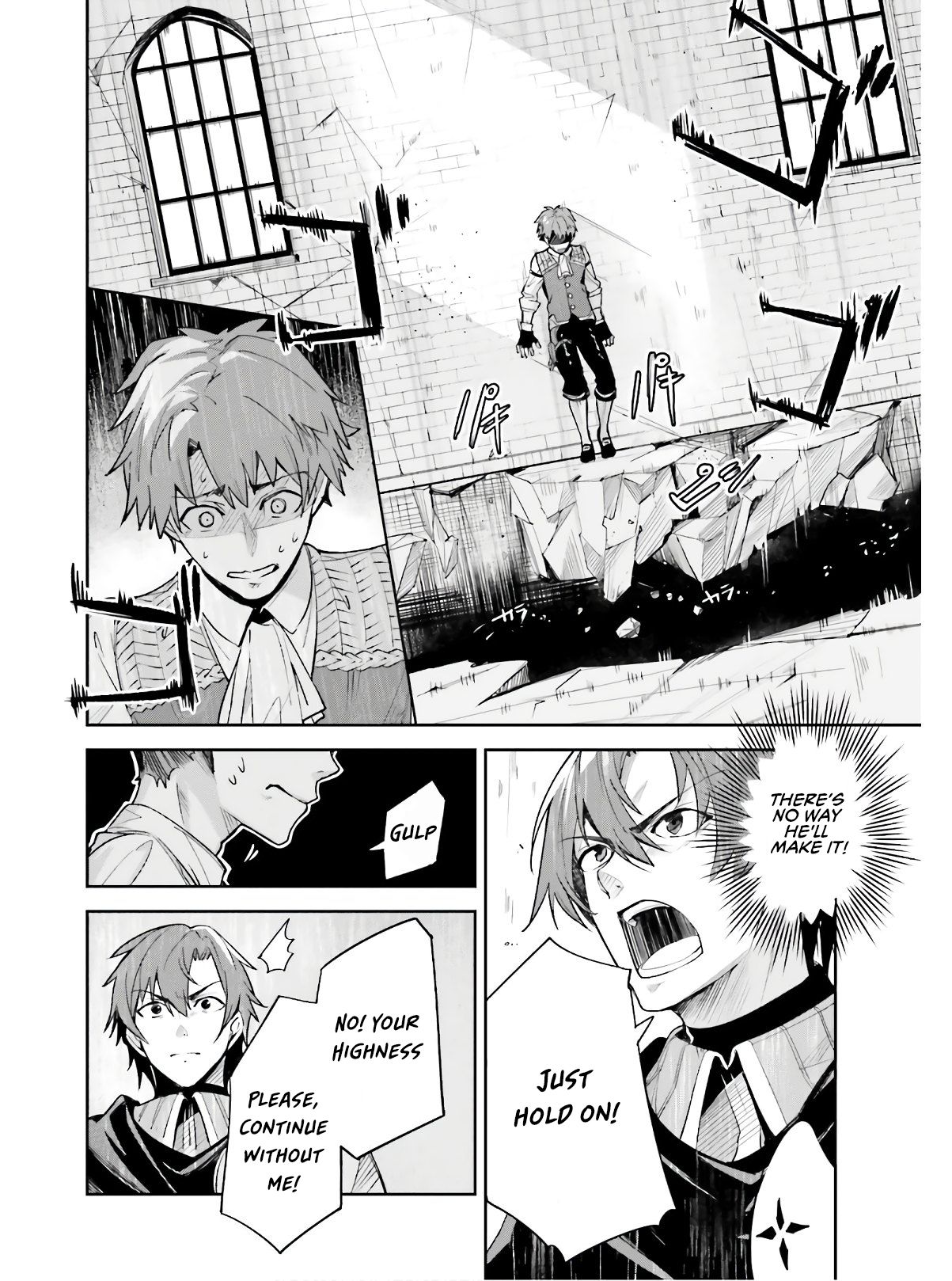 Page 21 of Chapter 1
