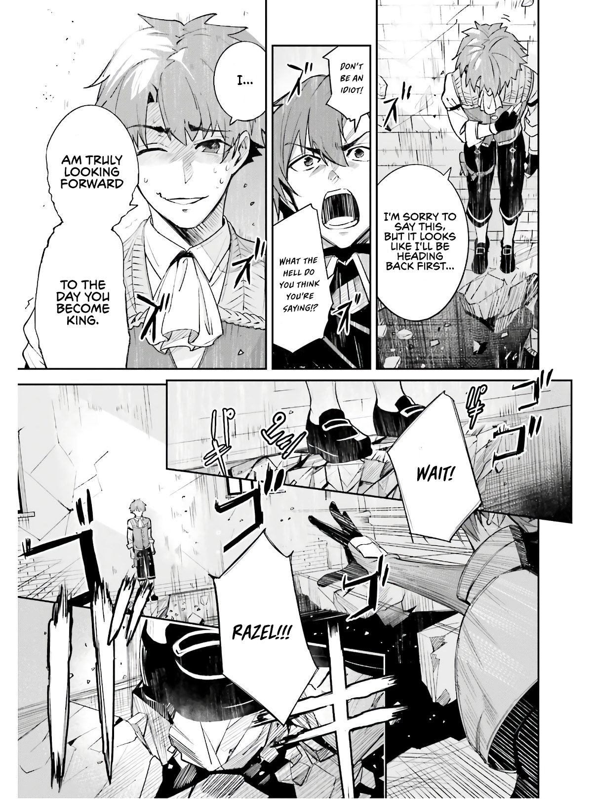 Page 22 of Chapter 1