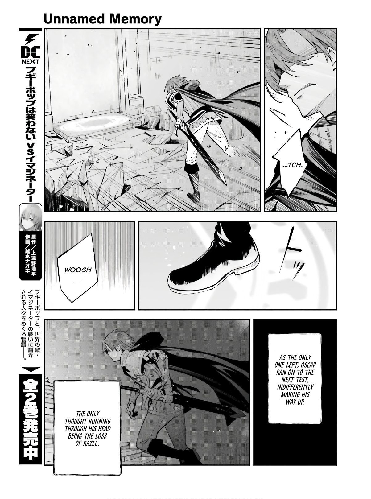 Page 24 of Chapter 1