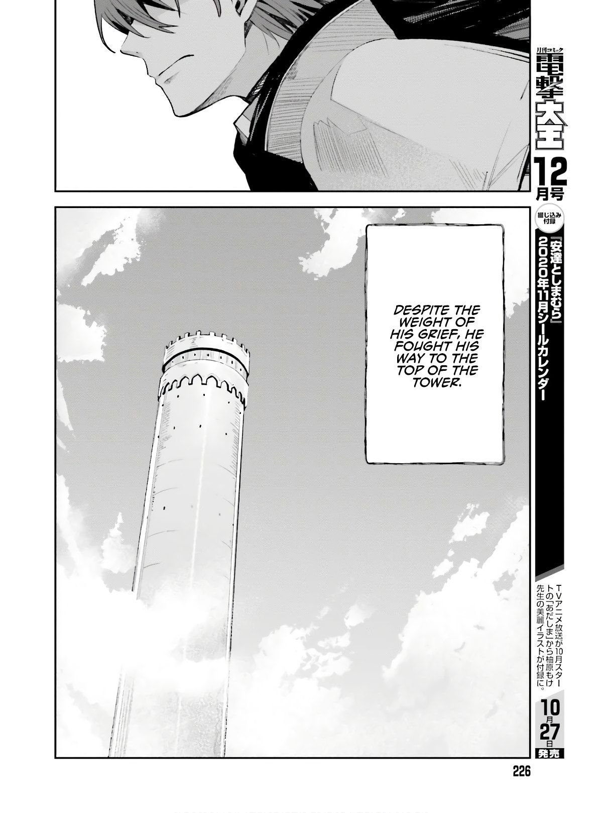 Page 25 of Chapter 1