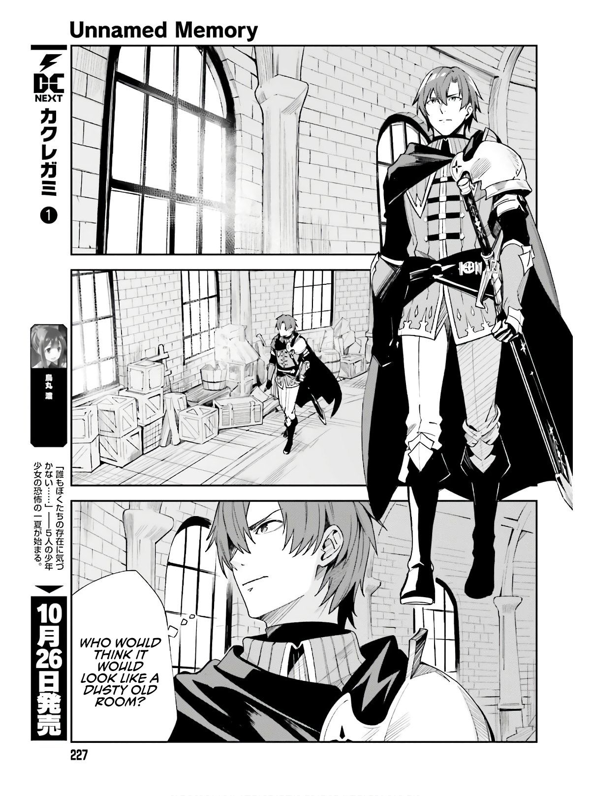 Page 26 of Chapter 1