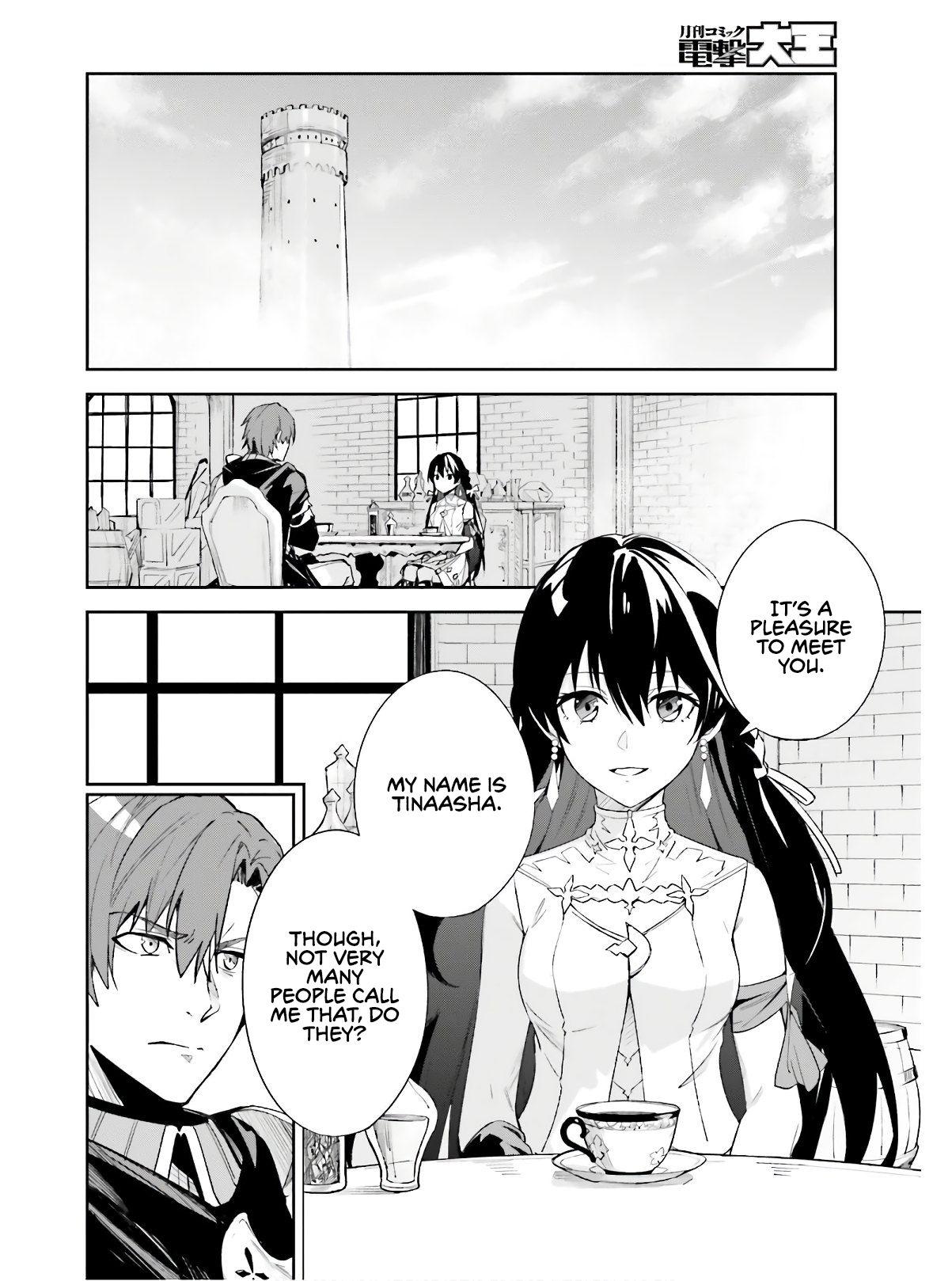Page 31 of Chapter 1
