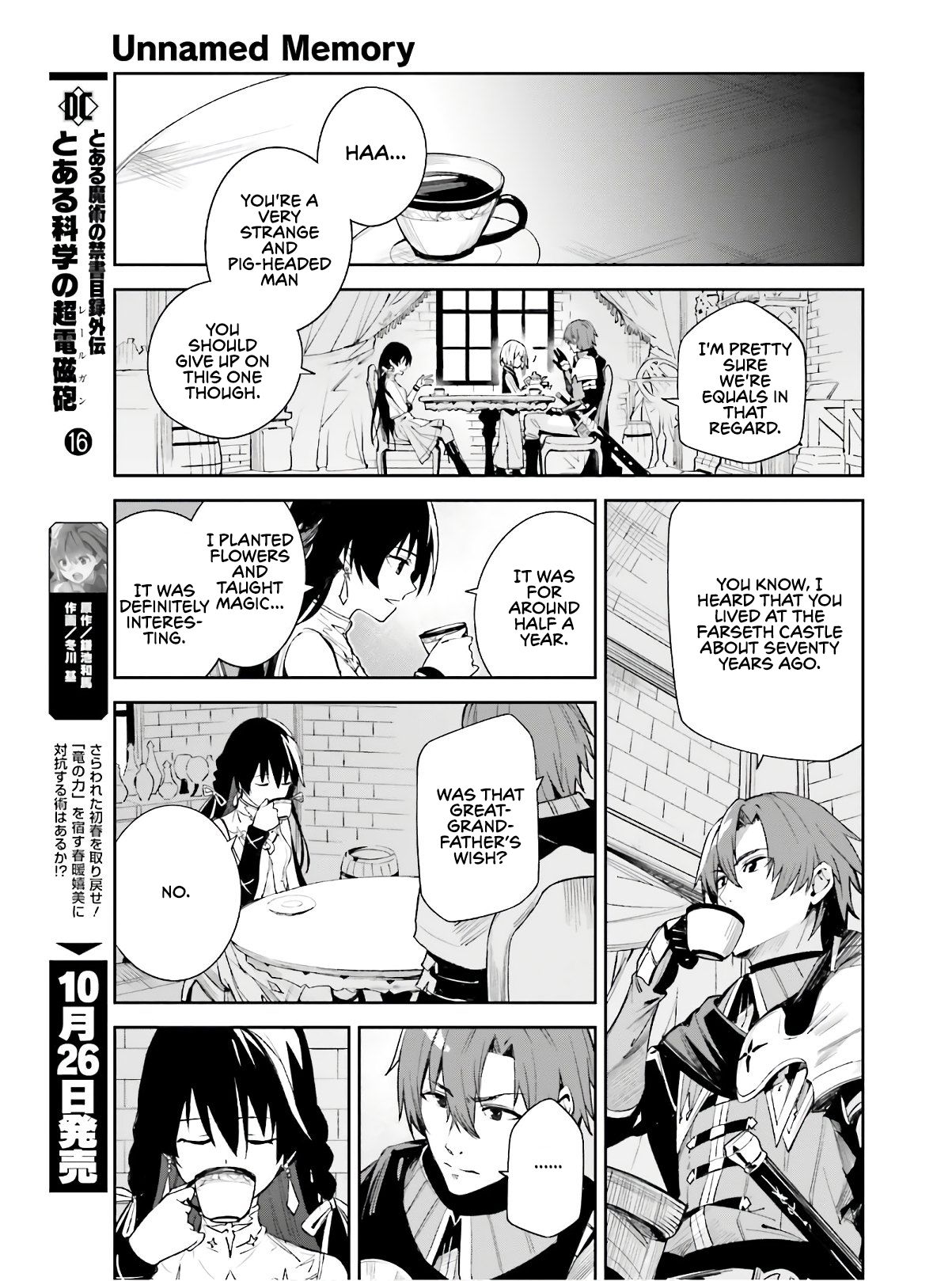 Page 54 of Chapter 1