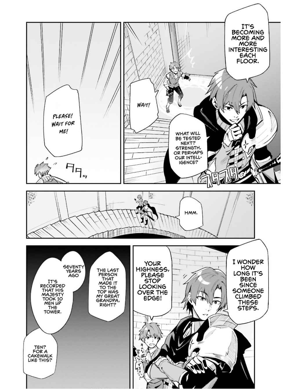 Page 9 of Chapter 1.1