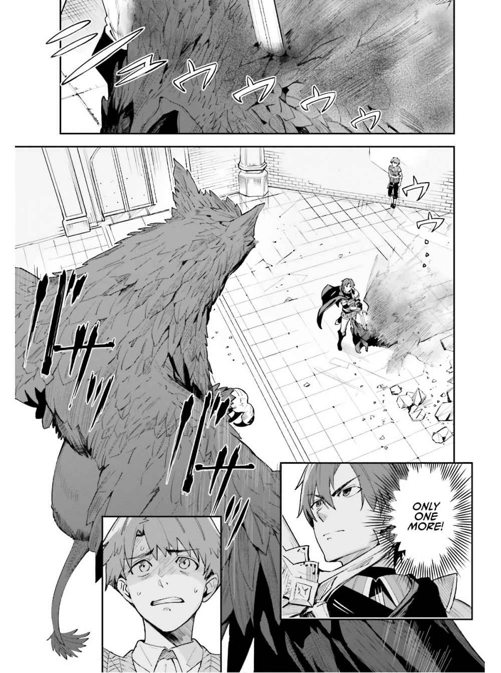 Page 14 of Chapter 1.1