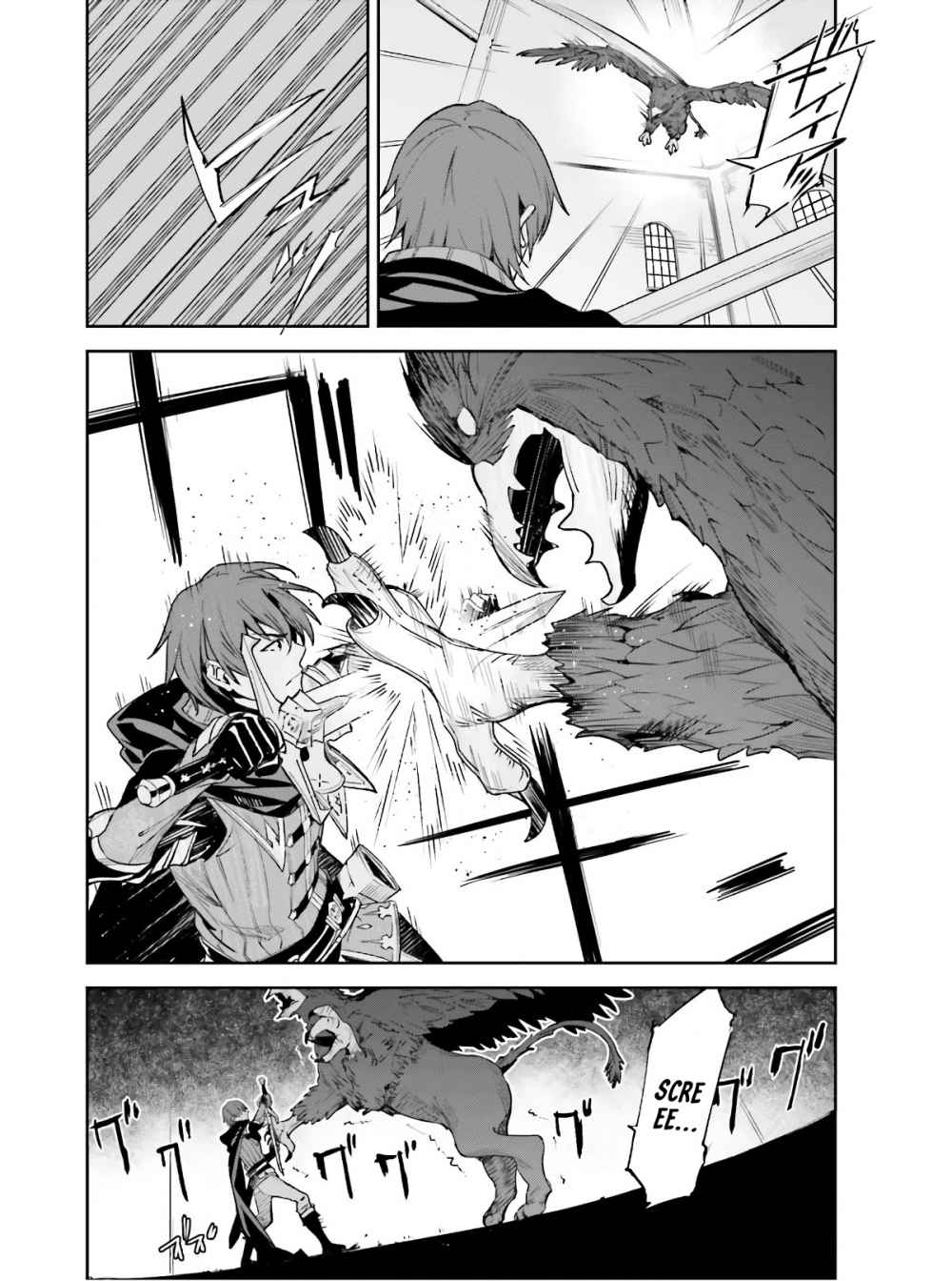 Page 15 of Chapter 1.1