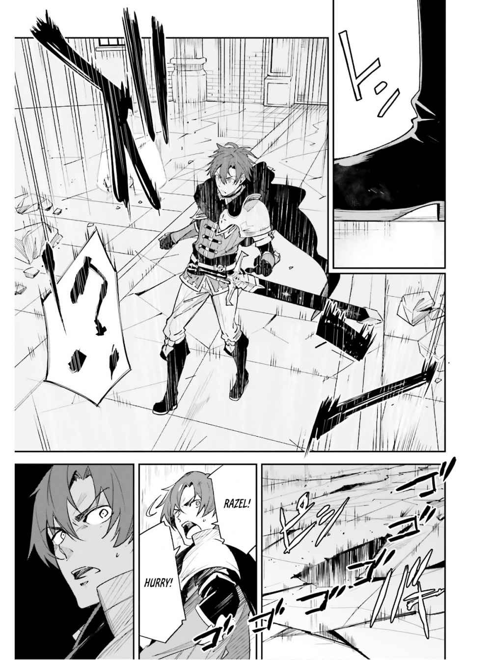 Page 20 of Chapter 1.1