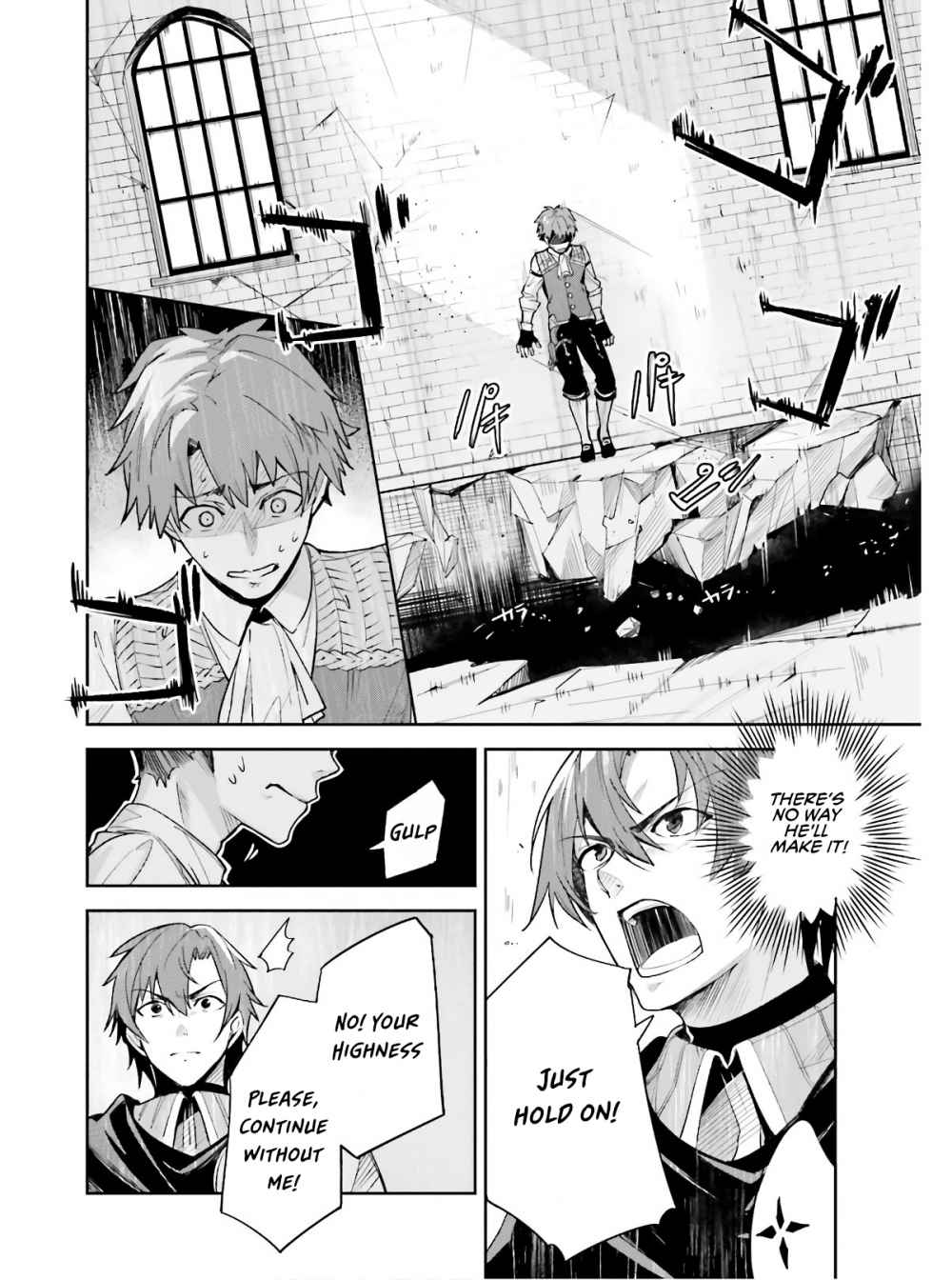 Page 21 of Chapter 1.1