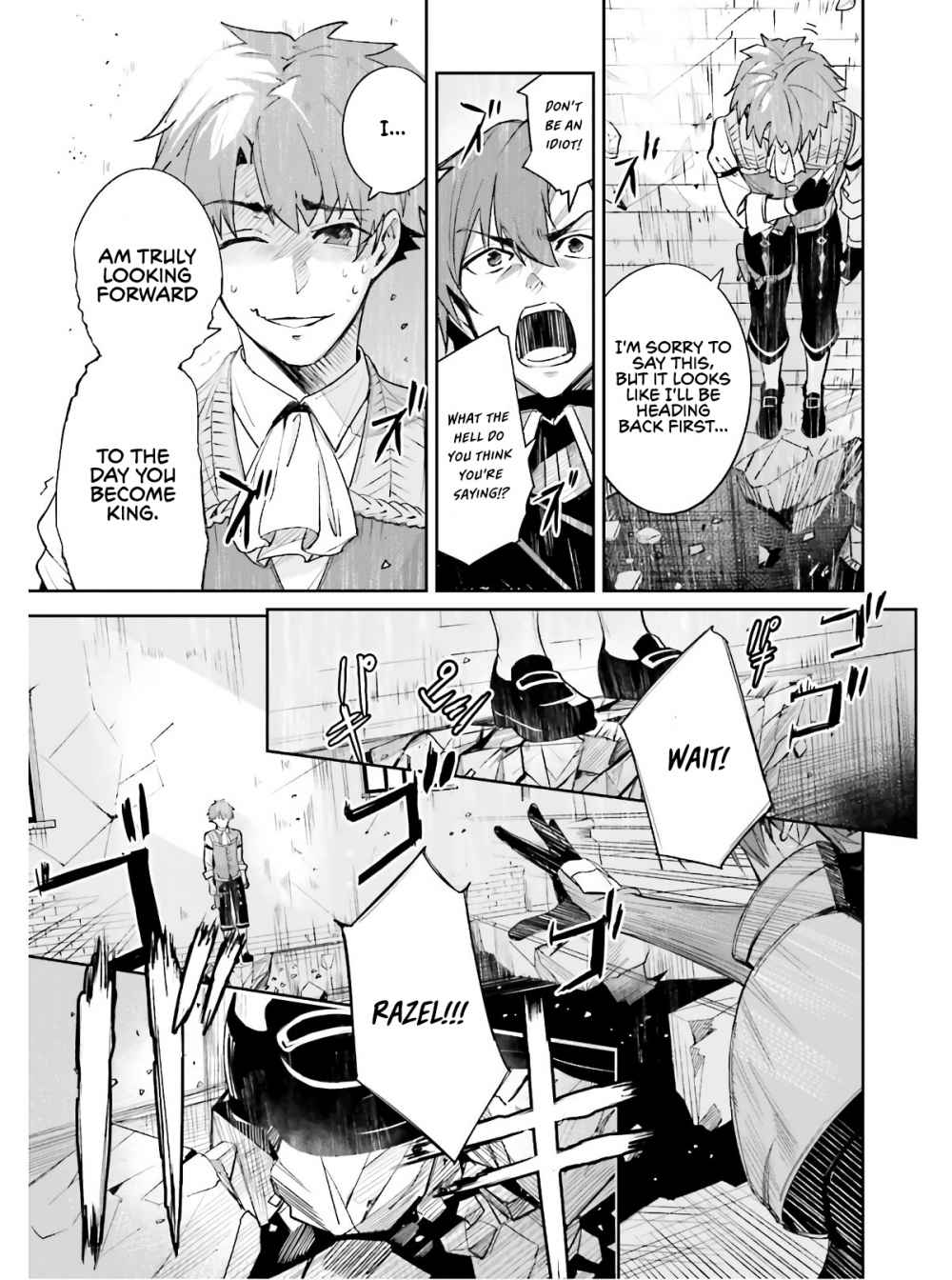 Page 22 of Chapter 1.1