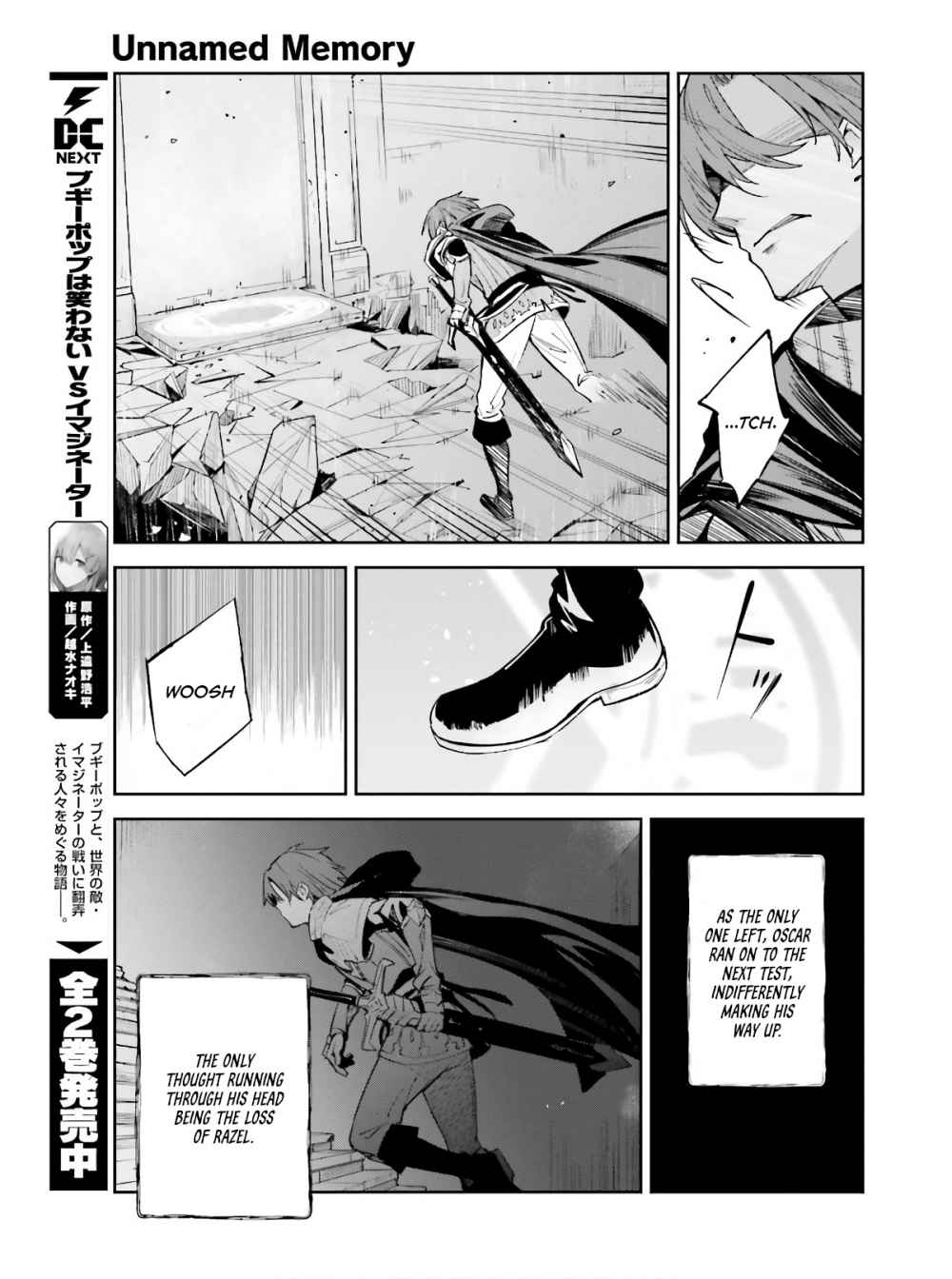 Page 24 of Chapter 1.1