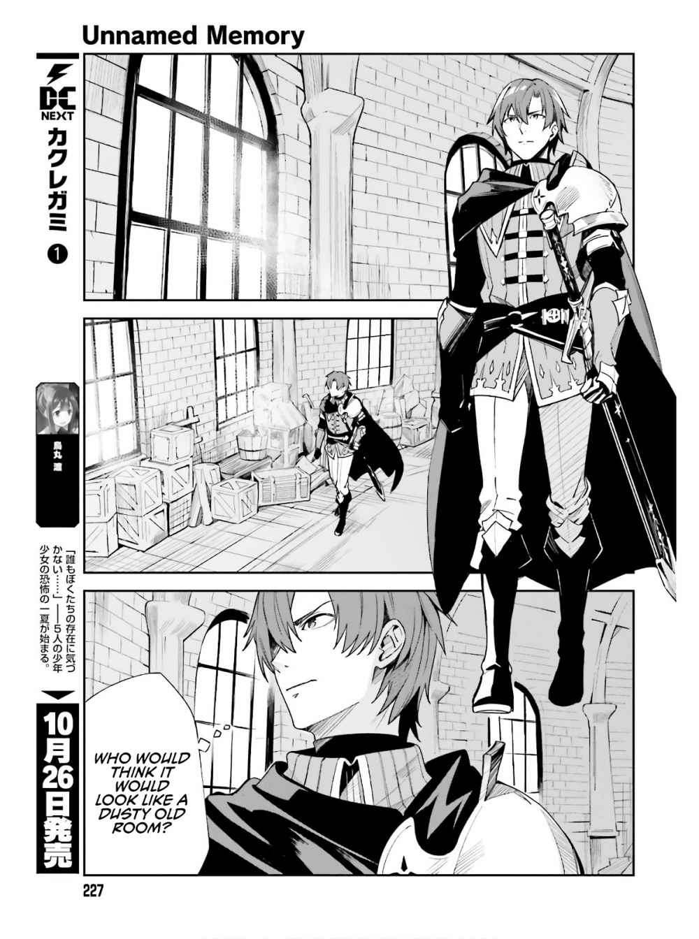 Page 26 of Chapter 1.1