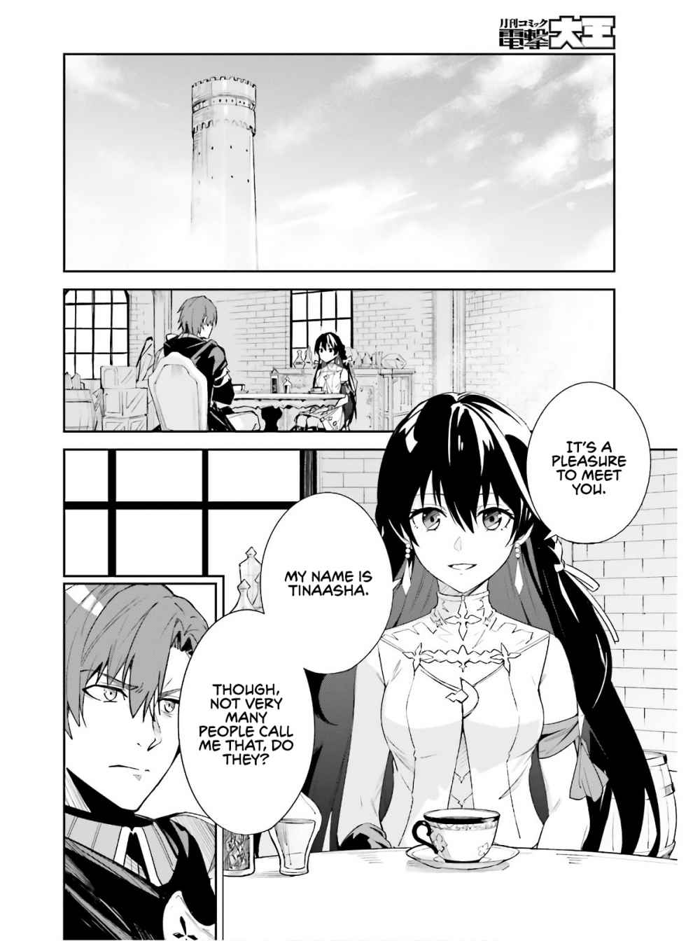 Page 31 of Chapter 1.1