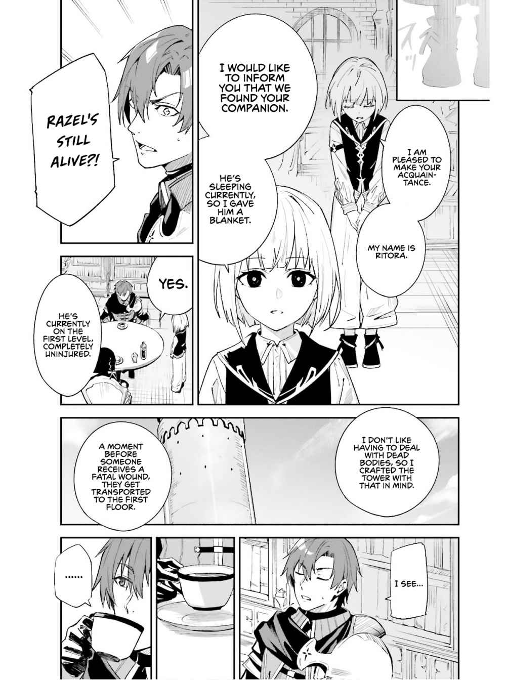 Page 1 of Chapter 1.2