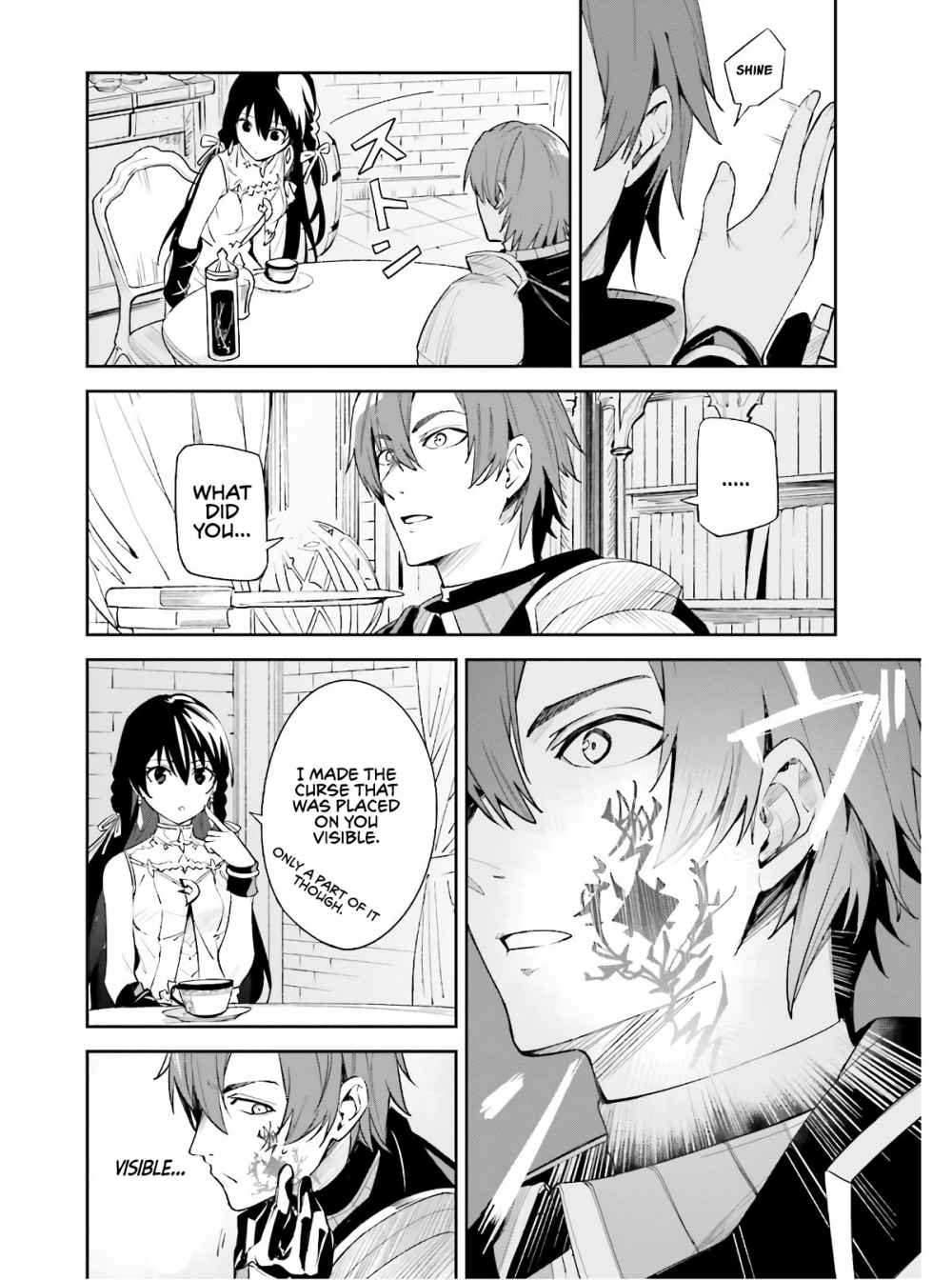 Page 8 of Chapter 1.2