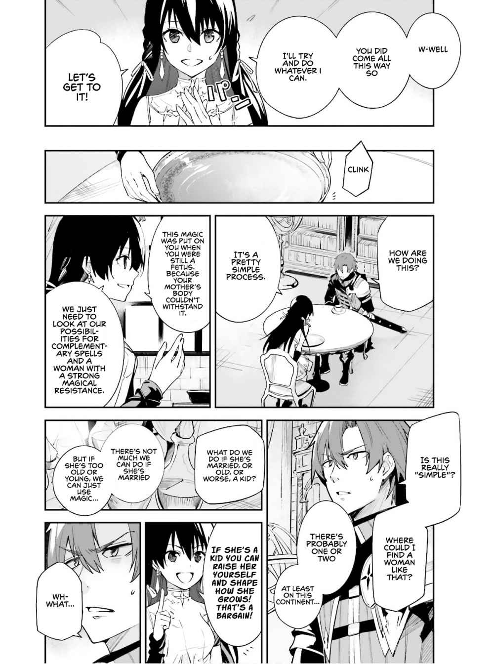 Page 12 of Chapter 1.2