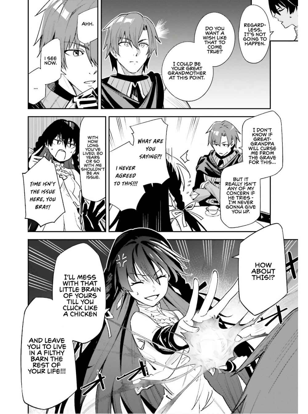 Page 18 of Chapter 1.2