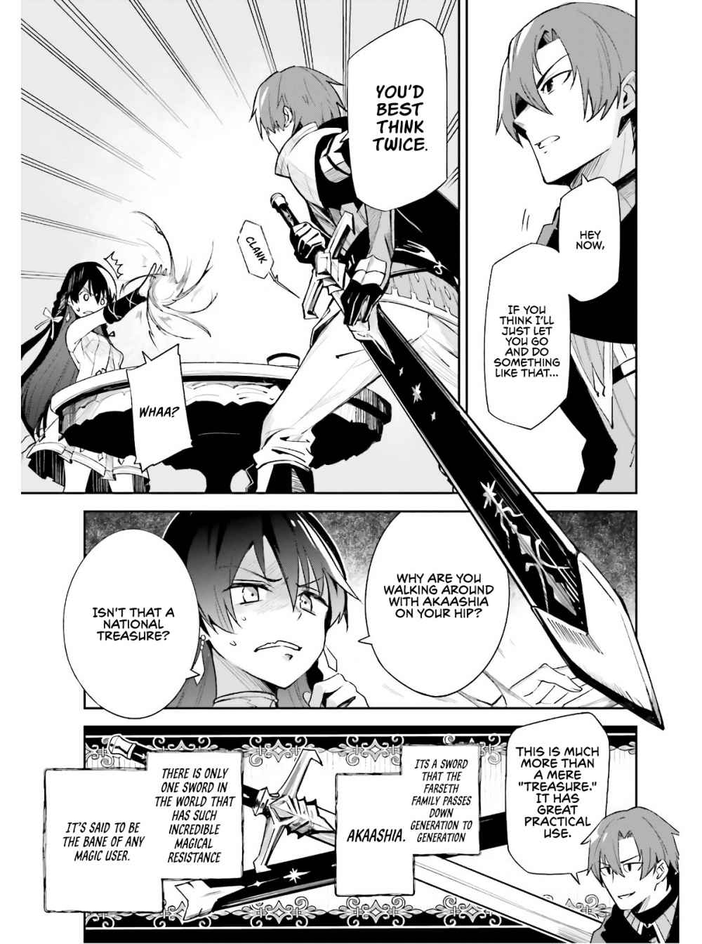 Page 19 of Chapter 1.2