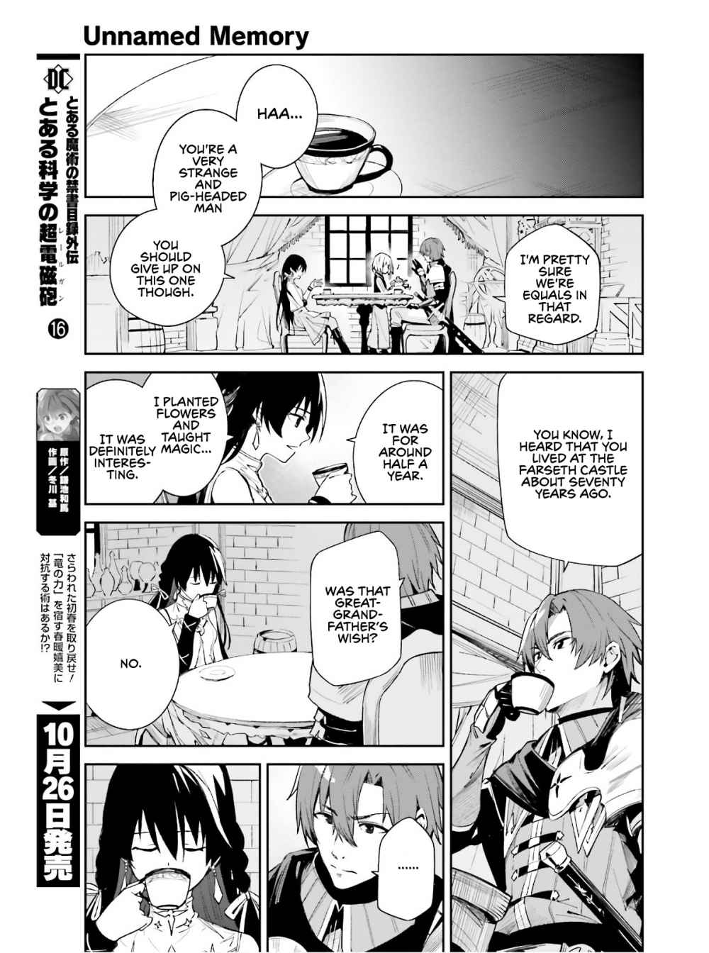 Page 21 of Chapter 1.2