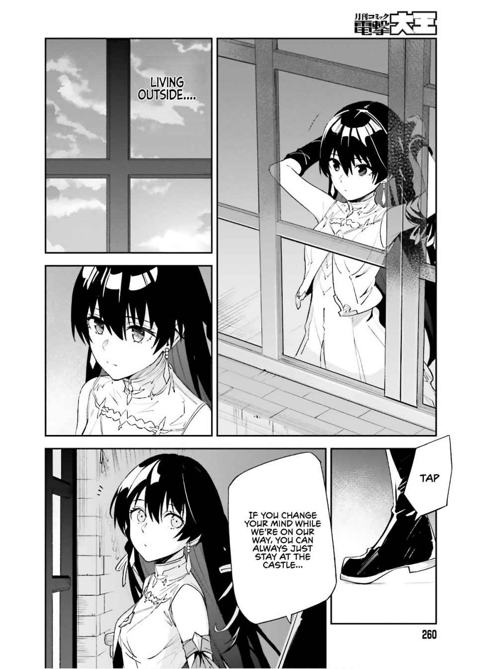 Page 26 of Chapter 1.2