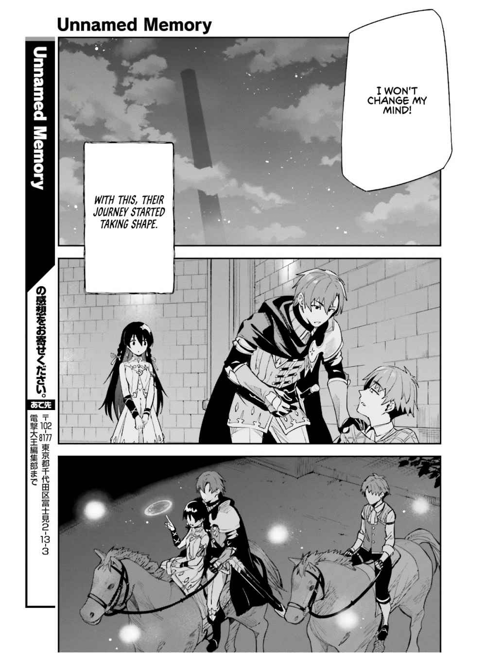 Page 29 of Chapter 1.2