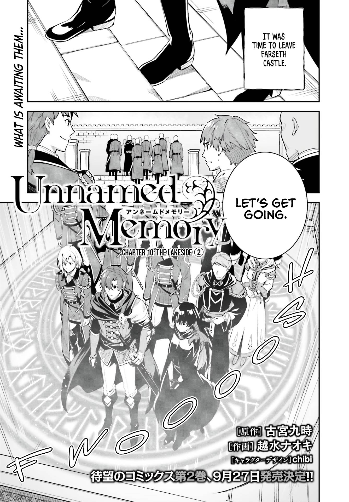 Page 3 of Chapter 10