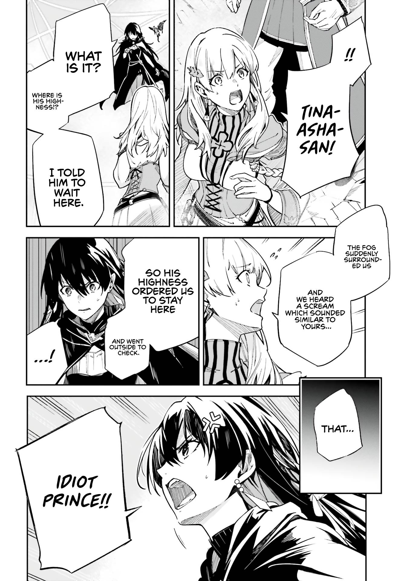 Page 24 of Chapter 10