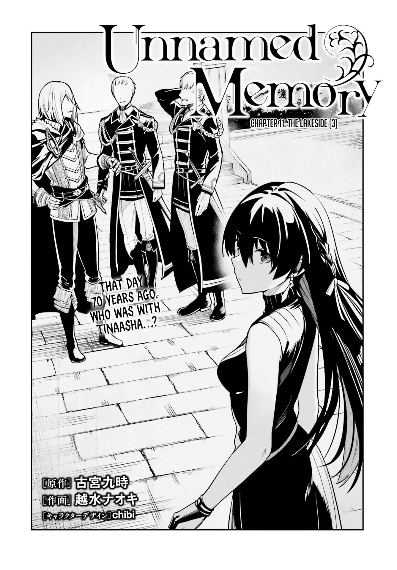 Page 3 of Chapter 11