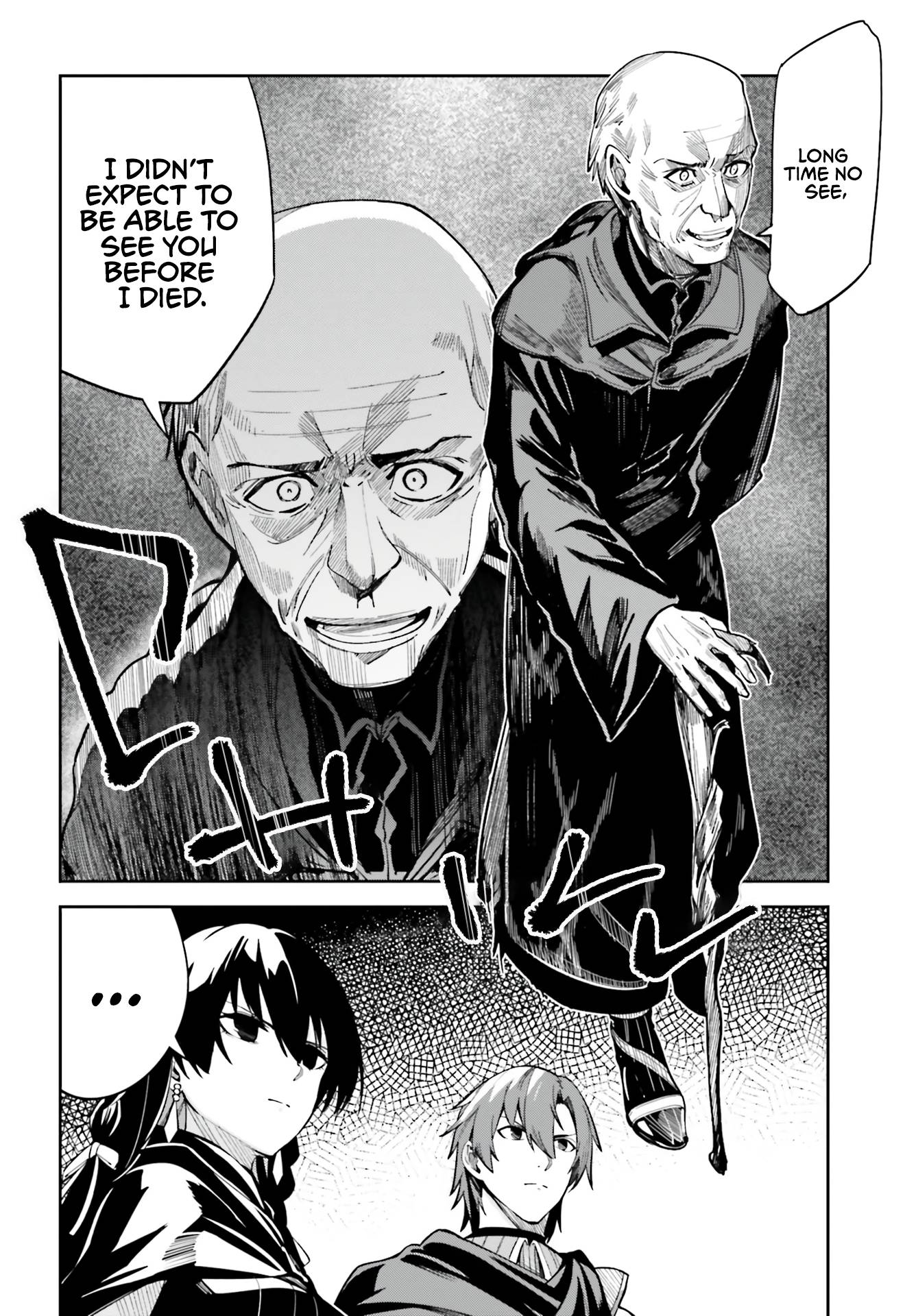 Page 16 of Chapter 11