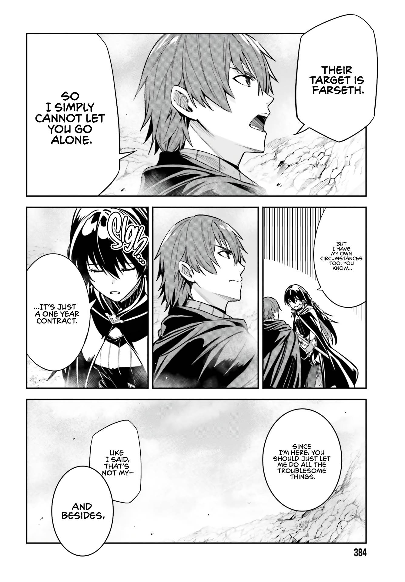 Page 22 of Chapter 12
