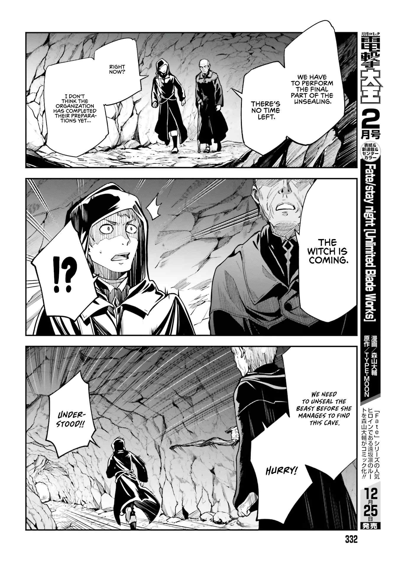 Page 7 of Chapter 13