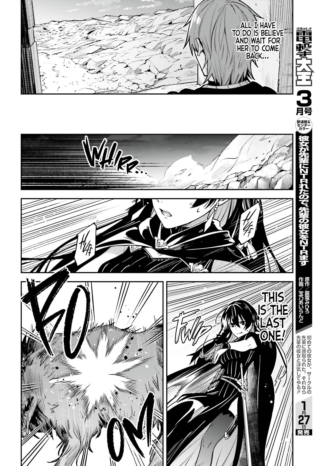Page 16 of Chapter 14