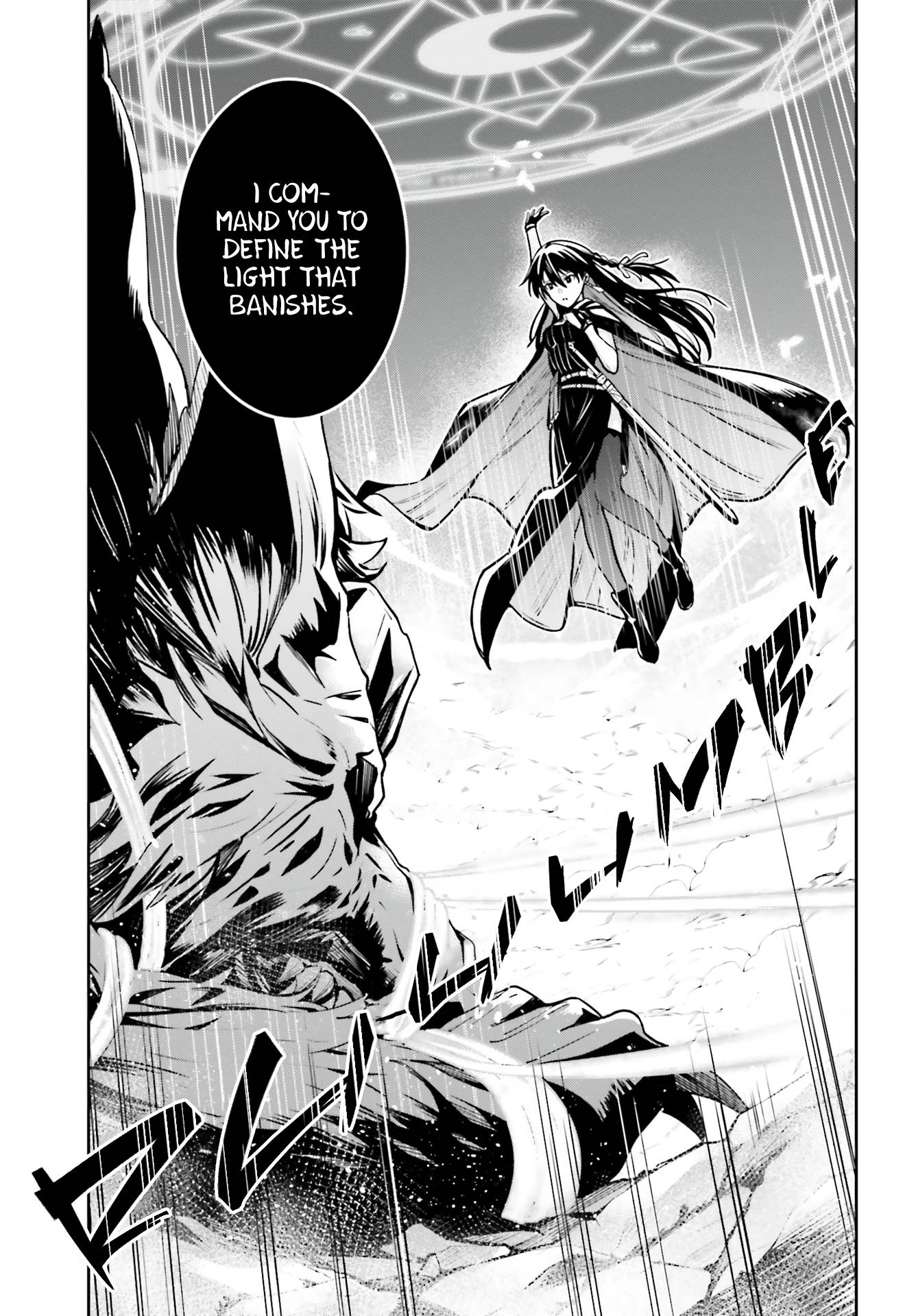 Page 21 of Chapter 14