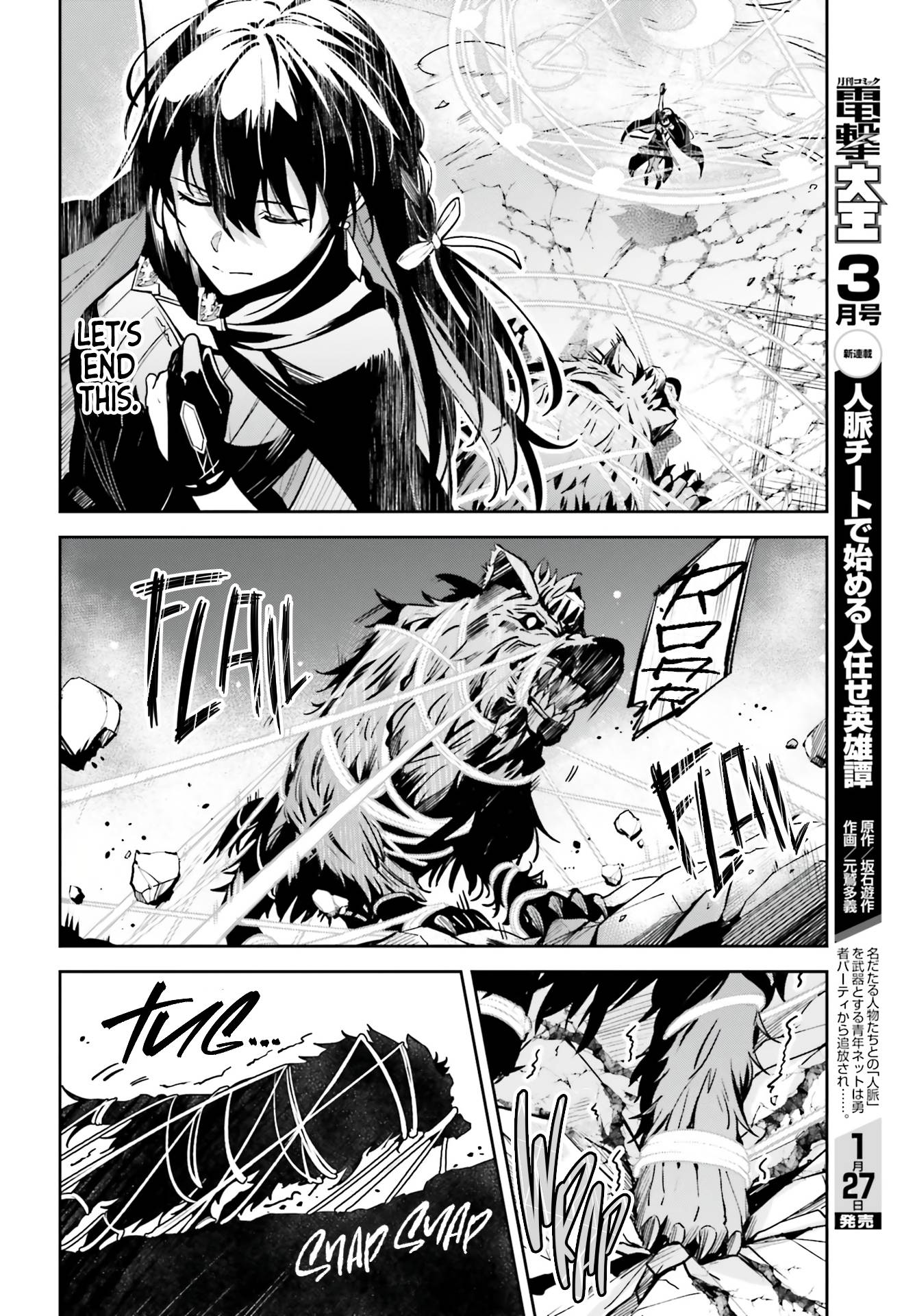 Page 22 of Chapter 14