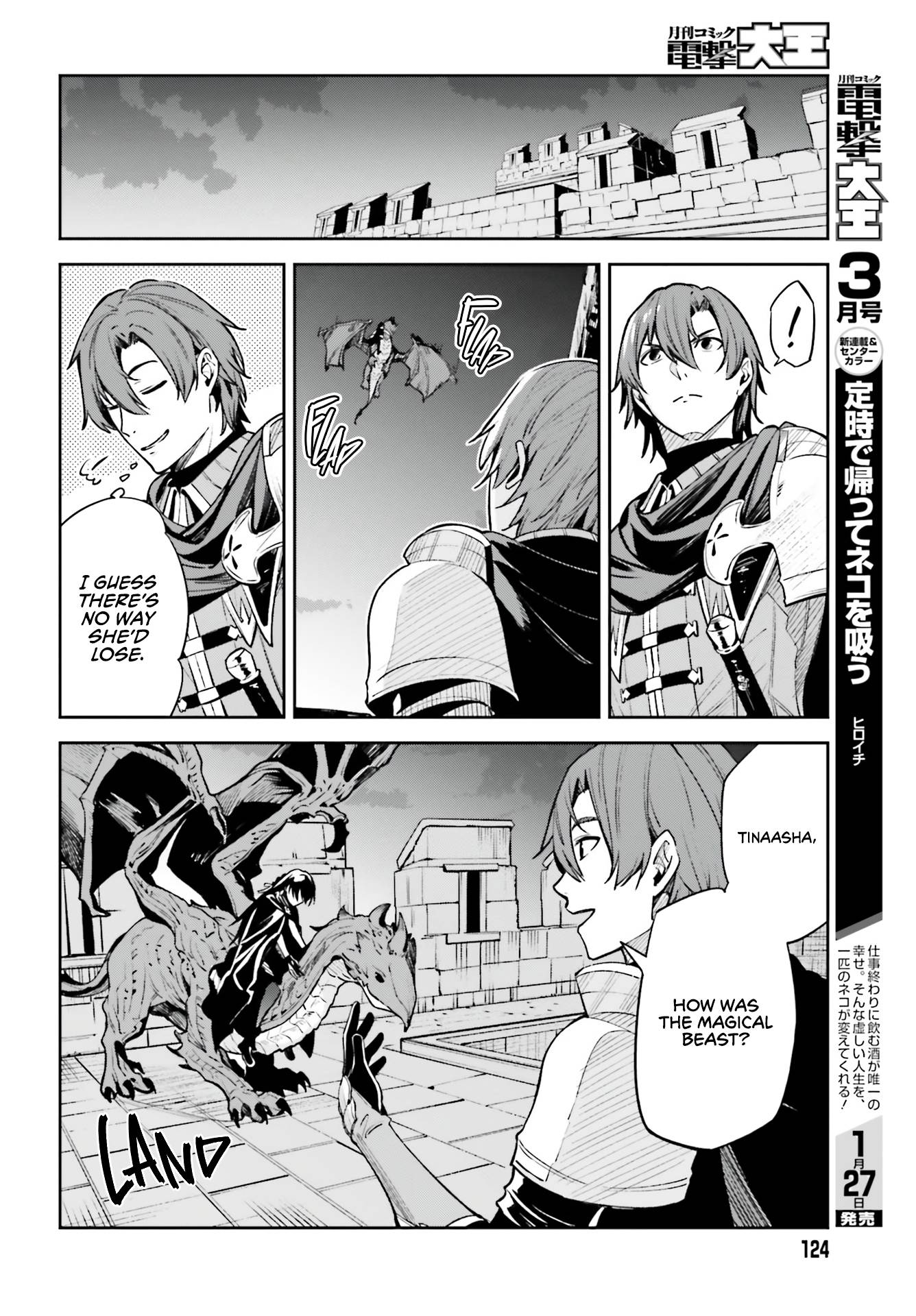 Page 27 of Chapter 14
