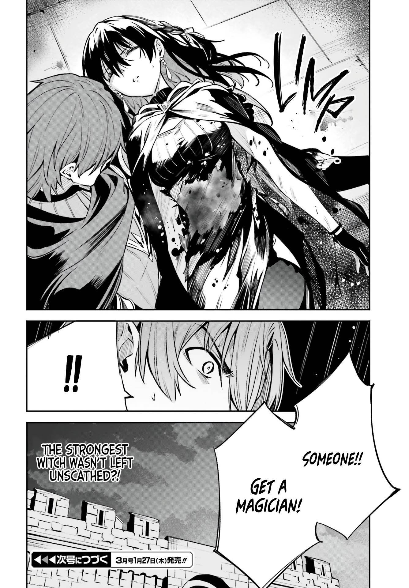 Page 29 of Chapter 14