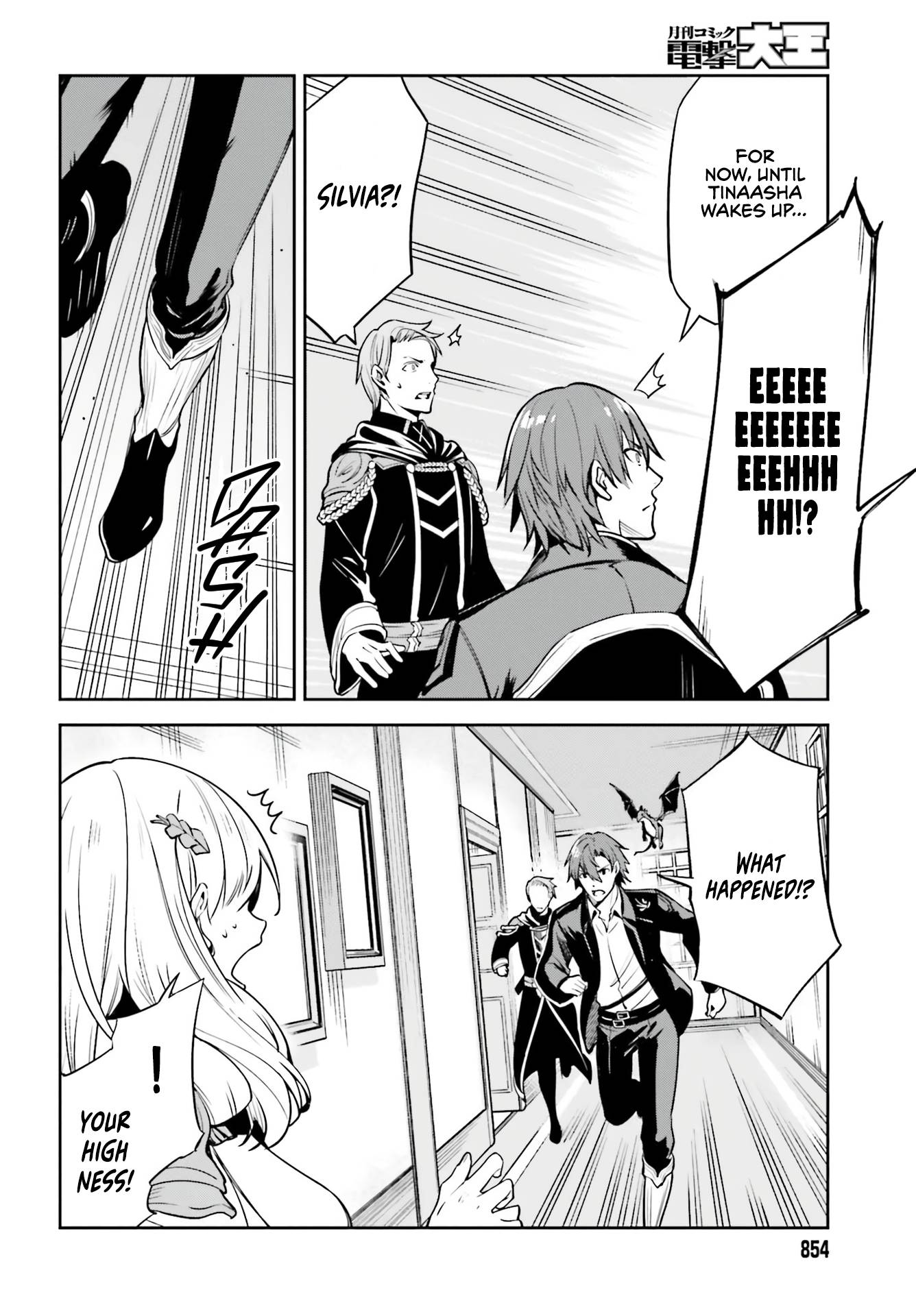 Page 12 of Chapter 15